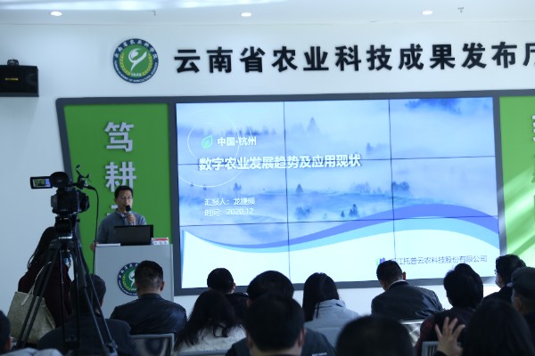 �㽭�������r�Ƽ��ɷ����޹�˾�ǻ��о�Ժ��Ժ�L�����l