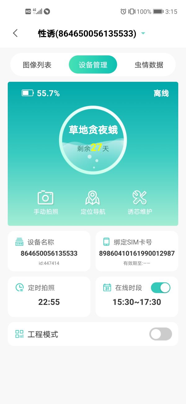 ܛ������