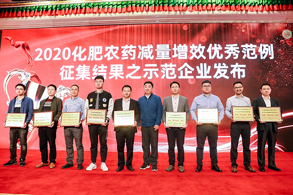 �������r�s�@2020�����rˎ�p����Ч����ʾ����I