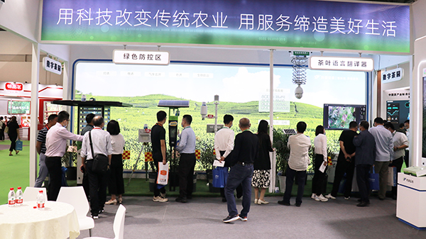 �������r(n��ng)�����Ї����H��I(y��)���[��(hu��)