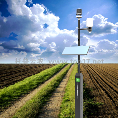 無線農(nóng)業(yè)氣象綜合監(jiān)測站 TP-WMS-1Z/TP-WMS-1P