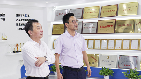 ��������Lһ�Ѕ��^�������r�������rչ�d