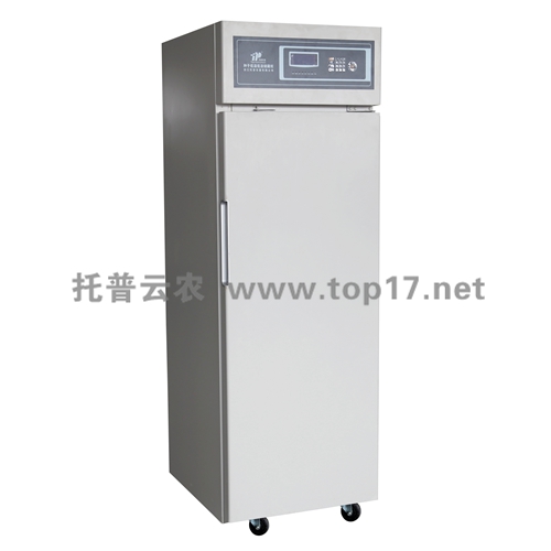 種子低溫低濕儲藏柜(450L) CZ-450FC