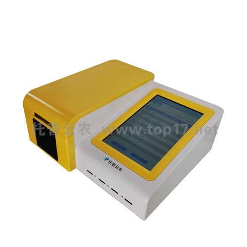 多功能農(nóng)獸藥殘留檢測(cè)儀 TPSY-12DG