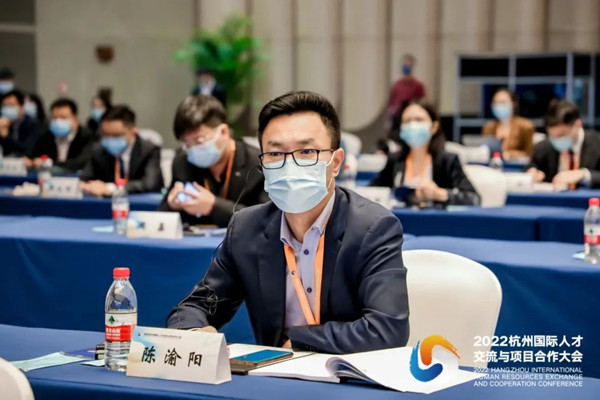 陳渝陽(yáng)董事長(zhǎng)以人才代表身份參加開(kāi)幕式