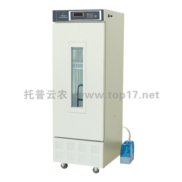 小型霉菌培養(yǎng)箱