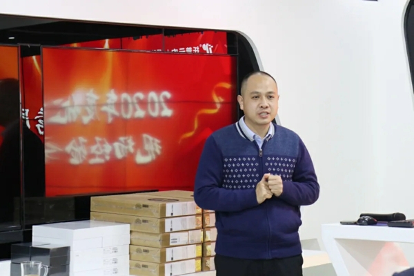 信息化事業部代表發言