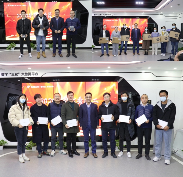 陳渝陽董事長與獲獎者合影留念