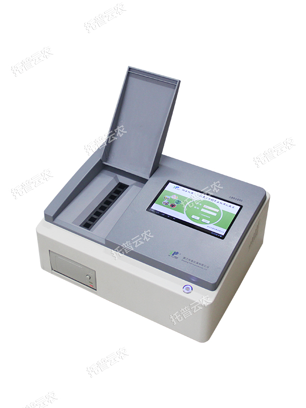 土壤養分速測儀