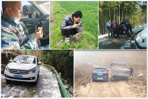 風(fēng)雨兼程,為用戶排憂解難