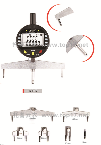 水果直徑測量儀