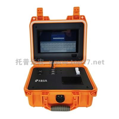 糧食真菌毒素檢測儀