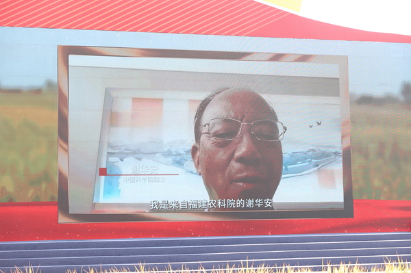 �Ї��ƌW(xu��)ԺԺʿ�x�A����ҕ�l�R�~