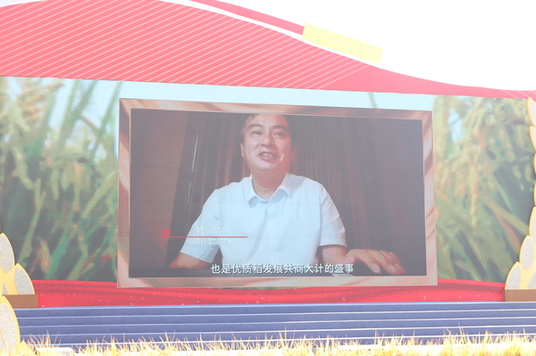 �Ї��ƌW(xu��)ԺԺʿ�Xǰ��ҕ�l�R�~