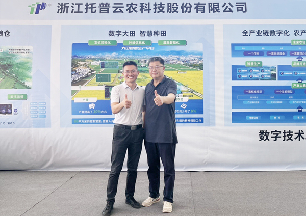 �c�������I(l��ng)��(d��o)���^�������r(n��ng)չλ