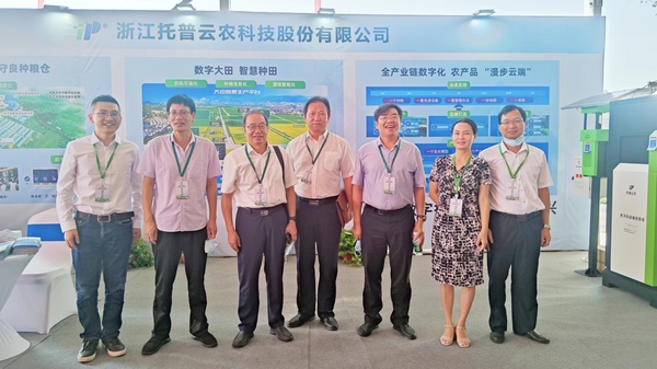 �c�������I(l��ng)��(d��o)���^�������r(n��ng)չλ