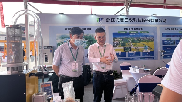 �c�������I(l��ng)��(d��o)���^�������r(n��ng)չλ