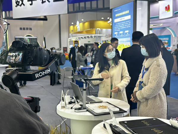 多款智能裝備及儀器引媒體持續(xù)關注