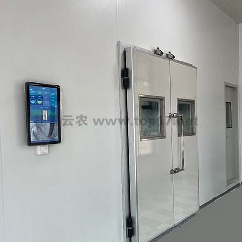 種質(zhì)資源中期庫 定制