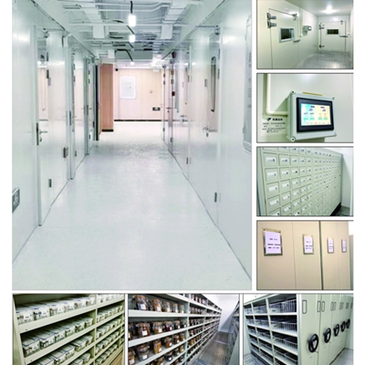 農作物種質資源庫