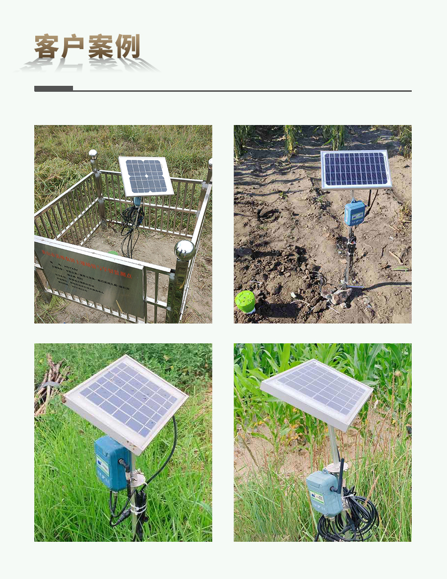 ��ʽ��������O�yվ