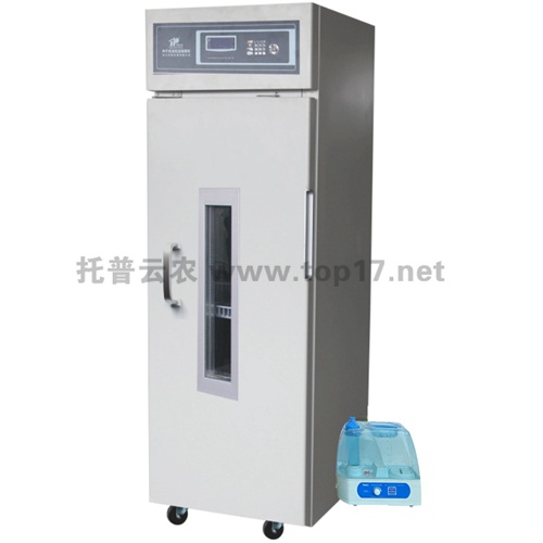 智能人工氣候培養箱(500L)