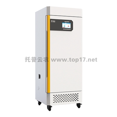 智能光照培養箱