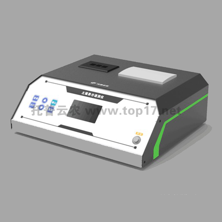 土壤成分檢測儀 TPY-6A