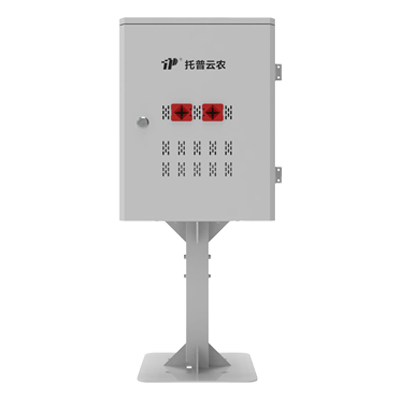 番茄潛葉蛾智慧性誘測報系統(露地) TPXY-SA-LD 5.0