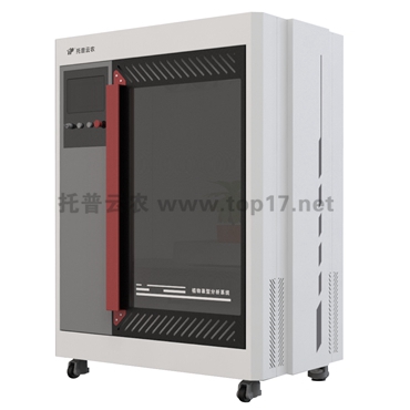 盆栽植物三維數字表型采集分析系統 TP-Plant-VL3