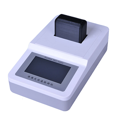 多參數(shù)水質(zhì)檢測(cè)儀/多參數(shù)水質(zhì)分析儀 TPSZ-20D