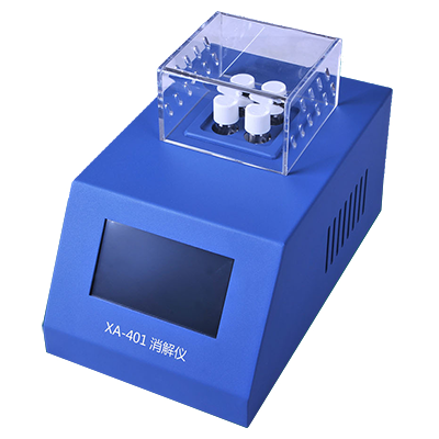 多參數(shù)水質(zhì)檢測(cè)儀/水質(zhì)測(cè)定儀