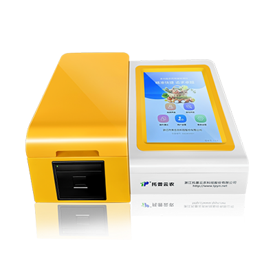 農(nóng)藥殘留速測(cè)儀(酶抑制率法) TP-SJ-12L